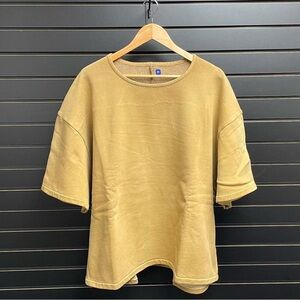 Yeezy Gap x Balenciaga Yoke Tee Bronze Oversized XS | XXS